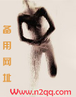 意乱情迷(NPH)